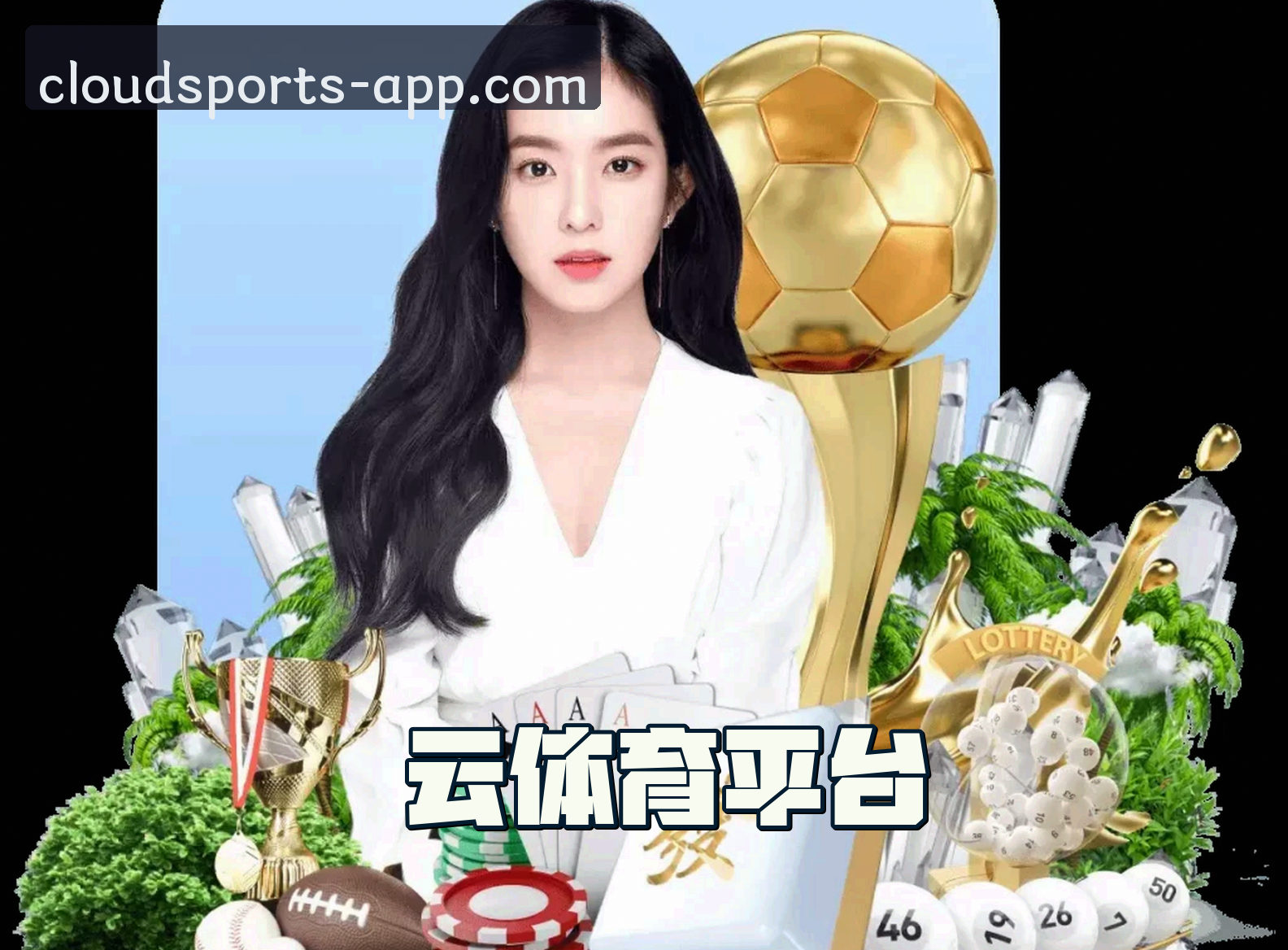 品牌故事